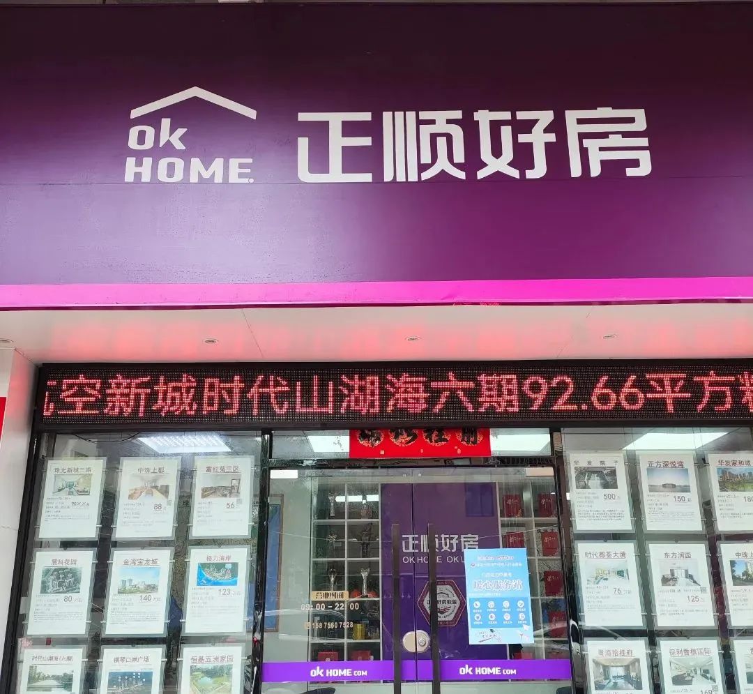 微信图片_20250530154319(1).jpg