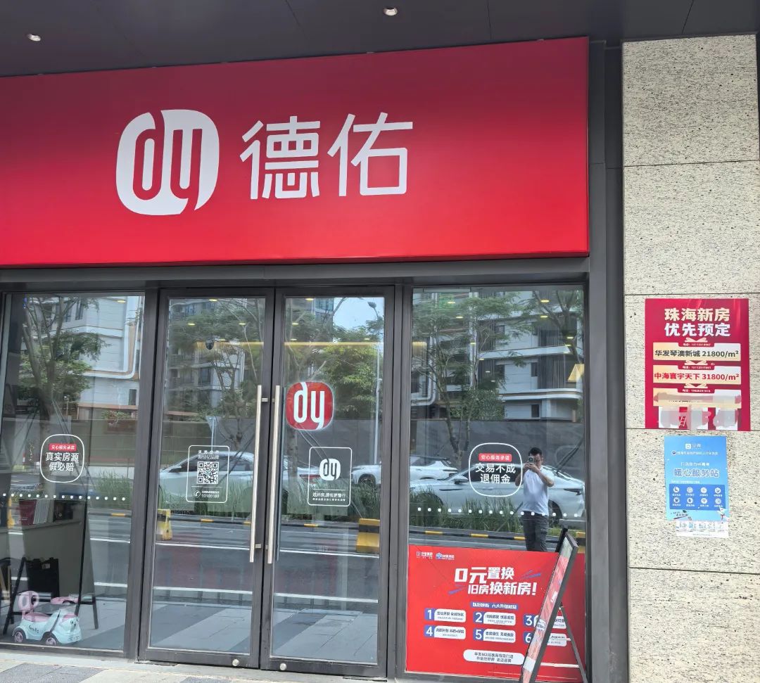微信图片_20250530214456.jpg