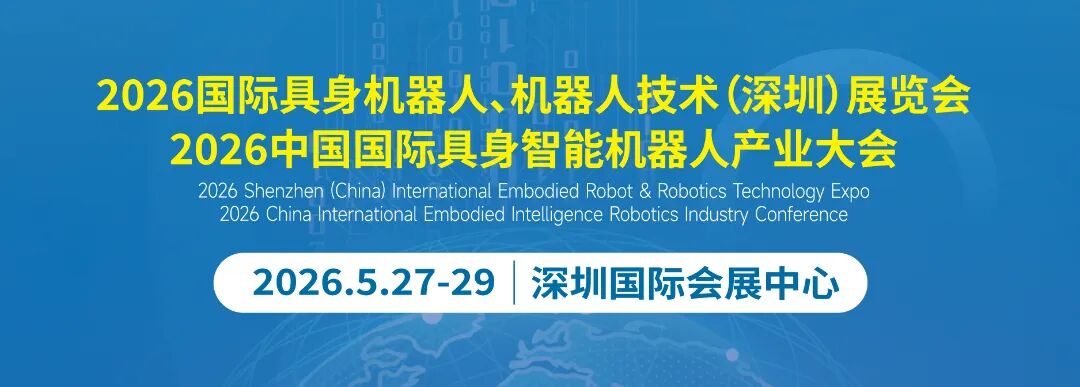 微信公众号banner900X323PX-27(3).jpg