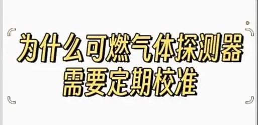 87f63ffa7ce0c0f74445971d84ddab49_u=2772589305,4093282219&fm=253&app=138&f=JPEG_w=513&h=771.jpg