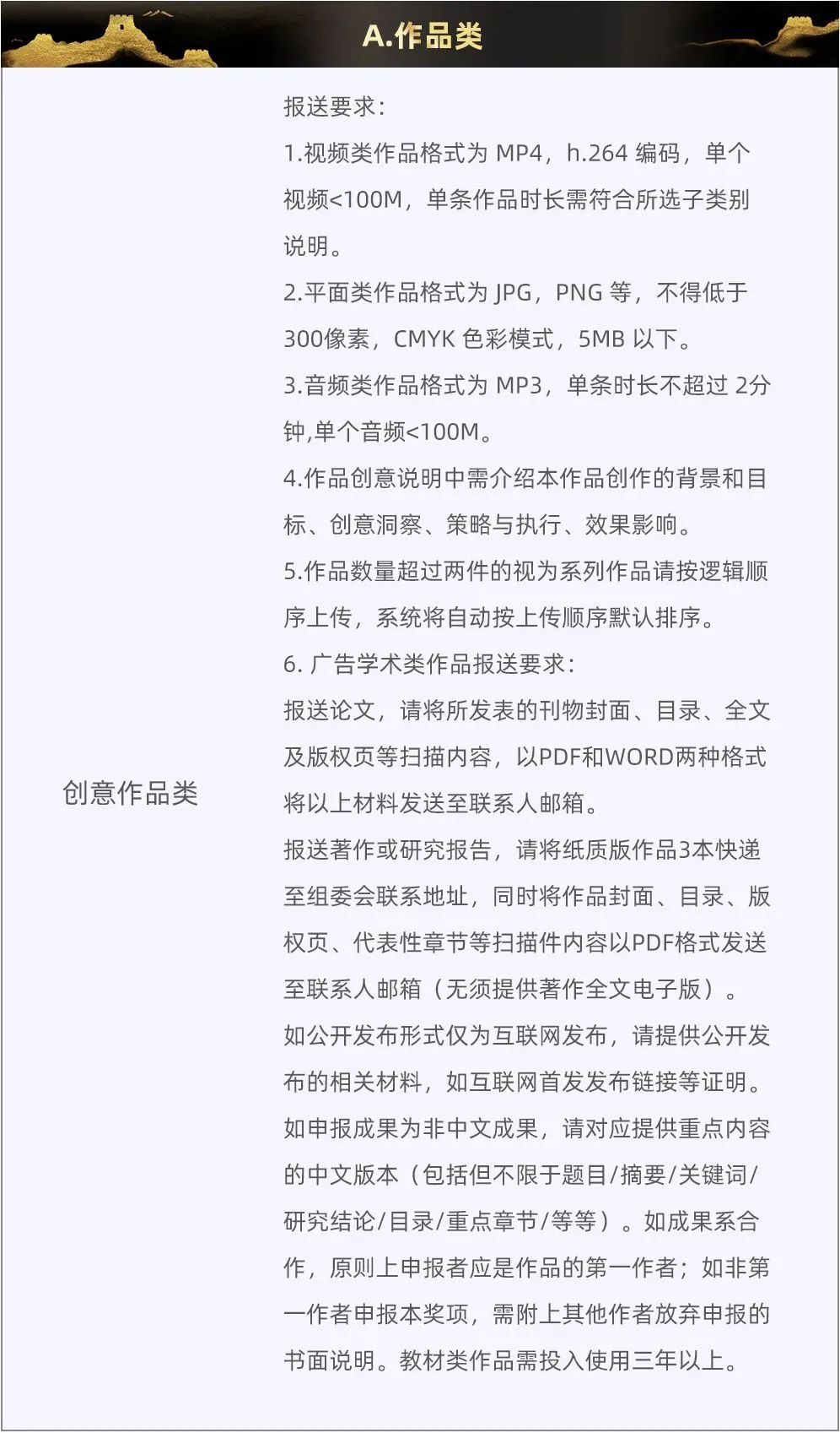 45583dfa8d92154bb7eae40bfc4e6b76.jpg