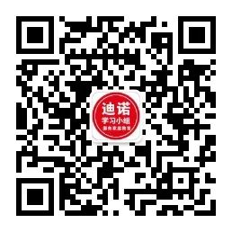 qrcode_for_gh_f84388b2942a_258.jpg