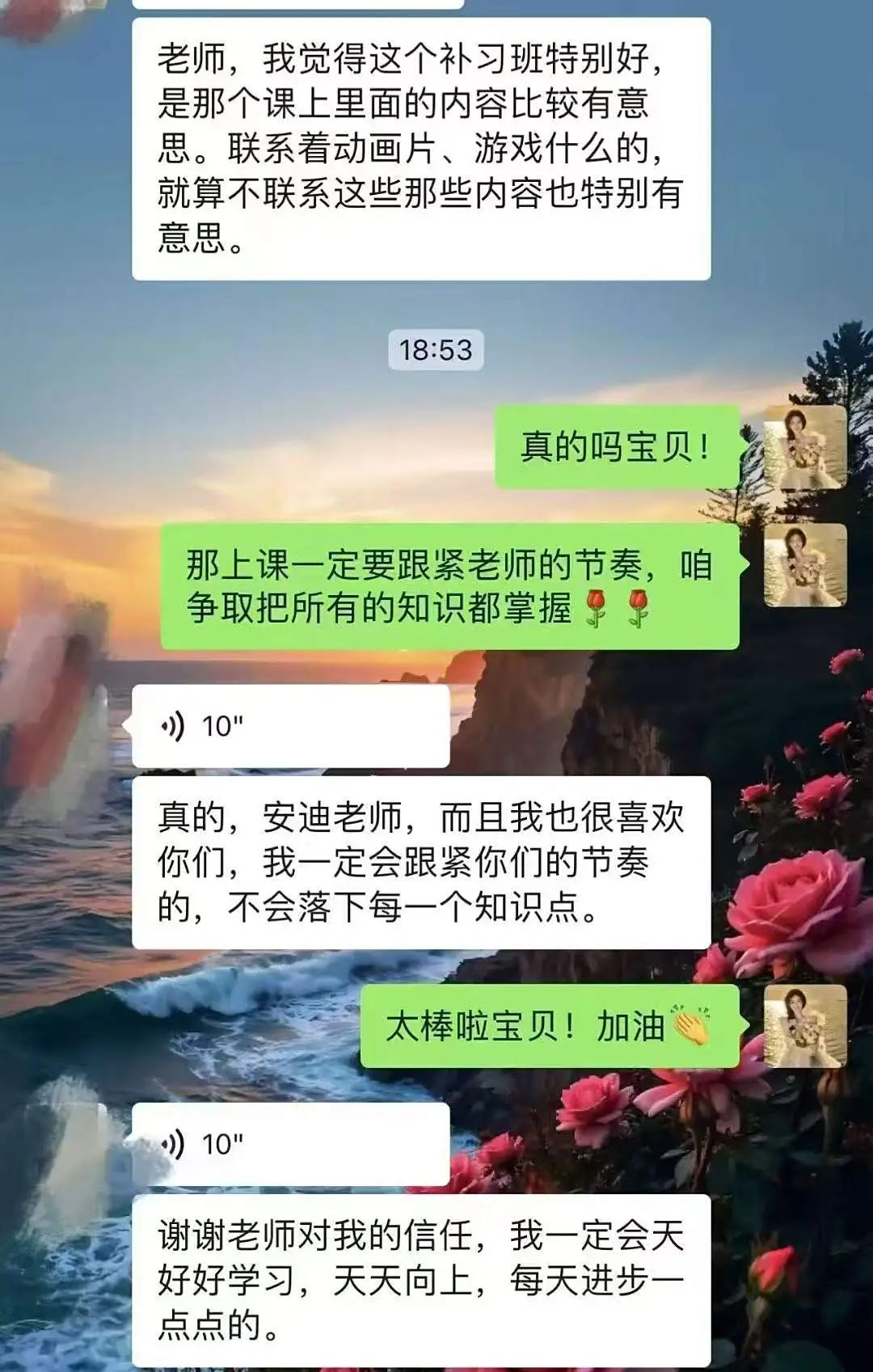 微信图片_20250708160059.jpg