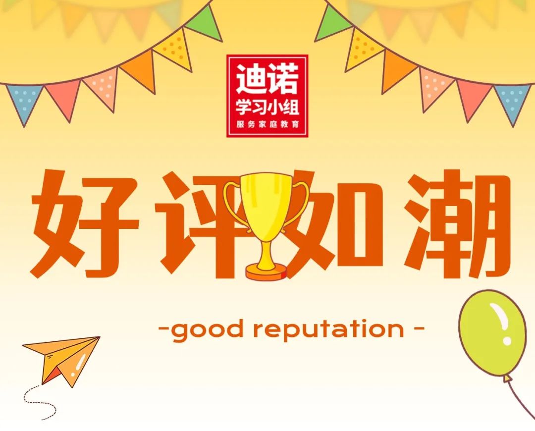 幼儿园卡通插画可爱风竖版证书奖状.jpg