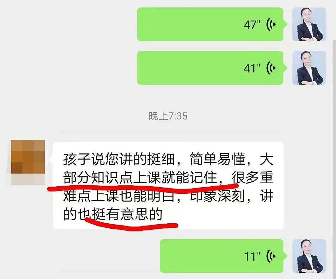 微信图片_20250708160045.jpg
