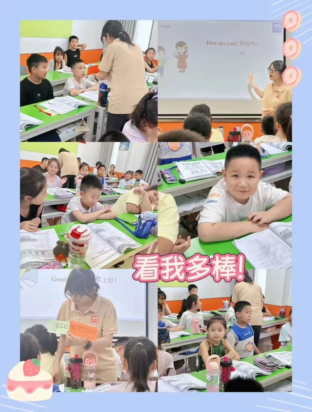 微信图片_20250710155021.jpg