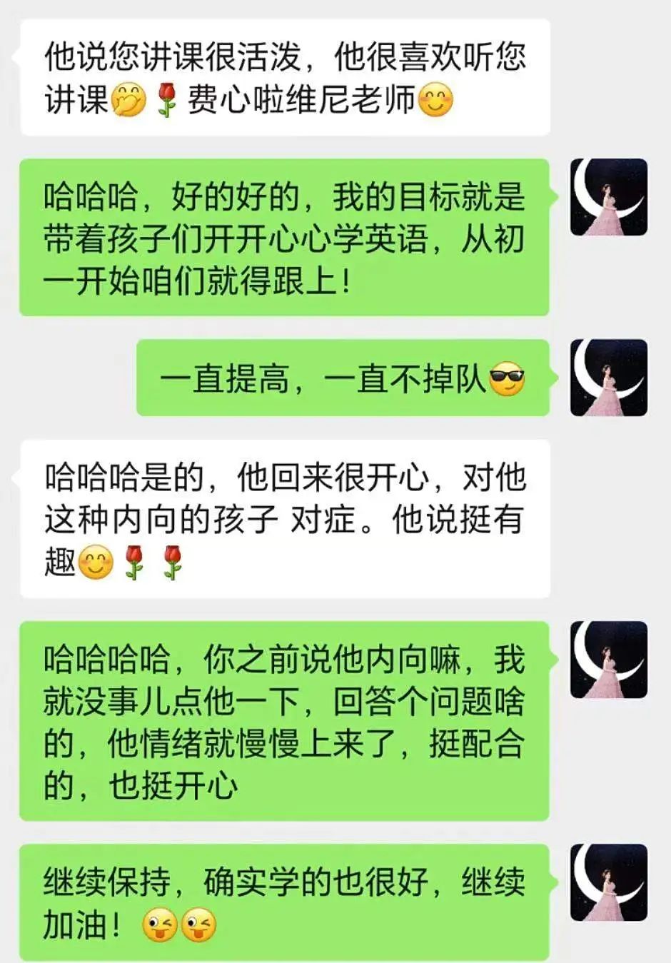 微信图片_20250708160049.jpg