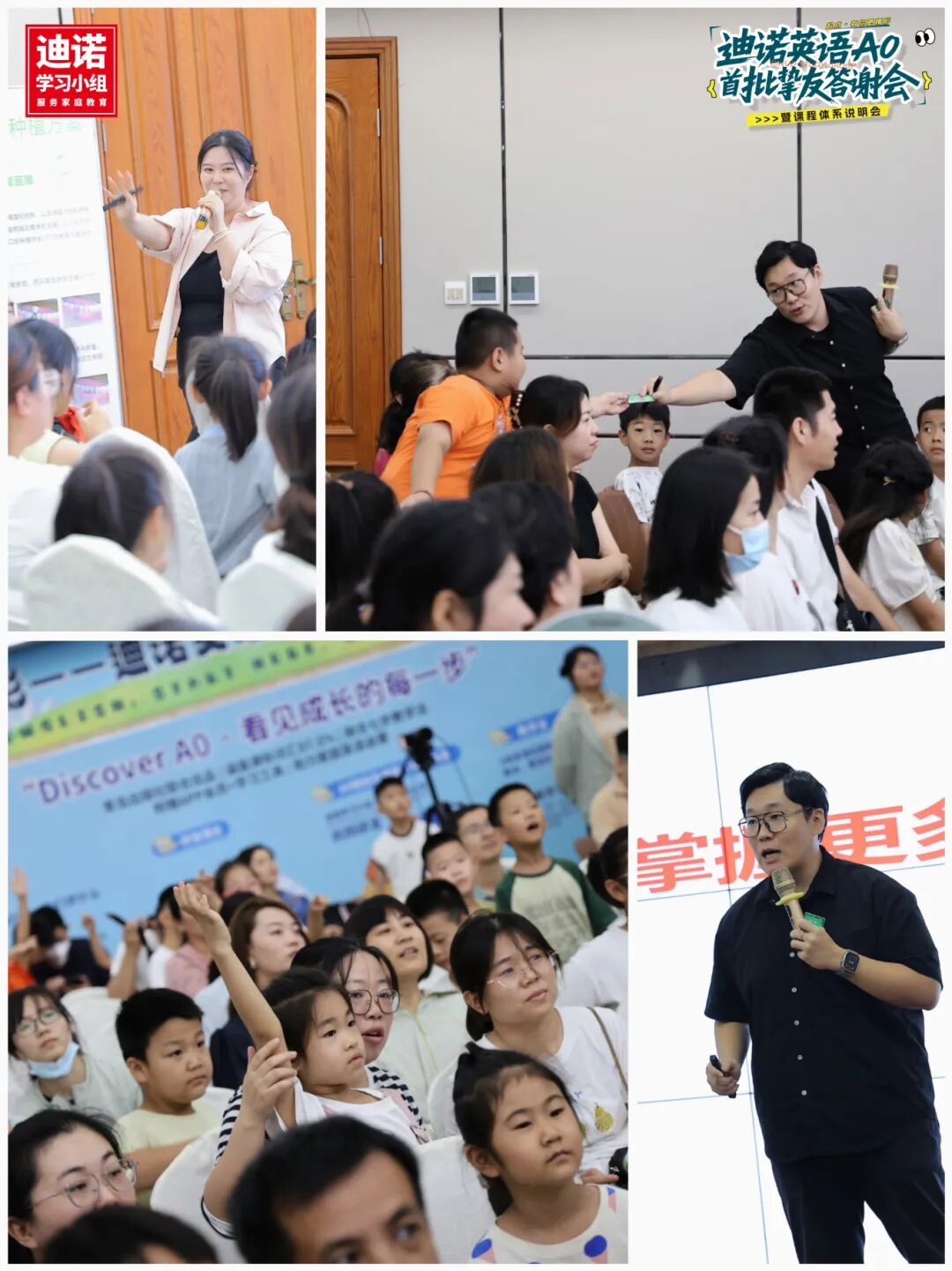 2025-09-14 185533.jpg