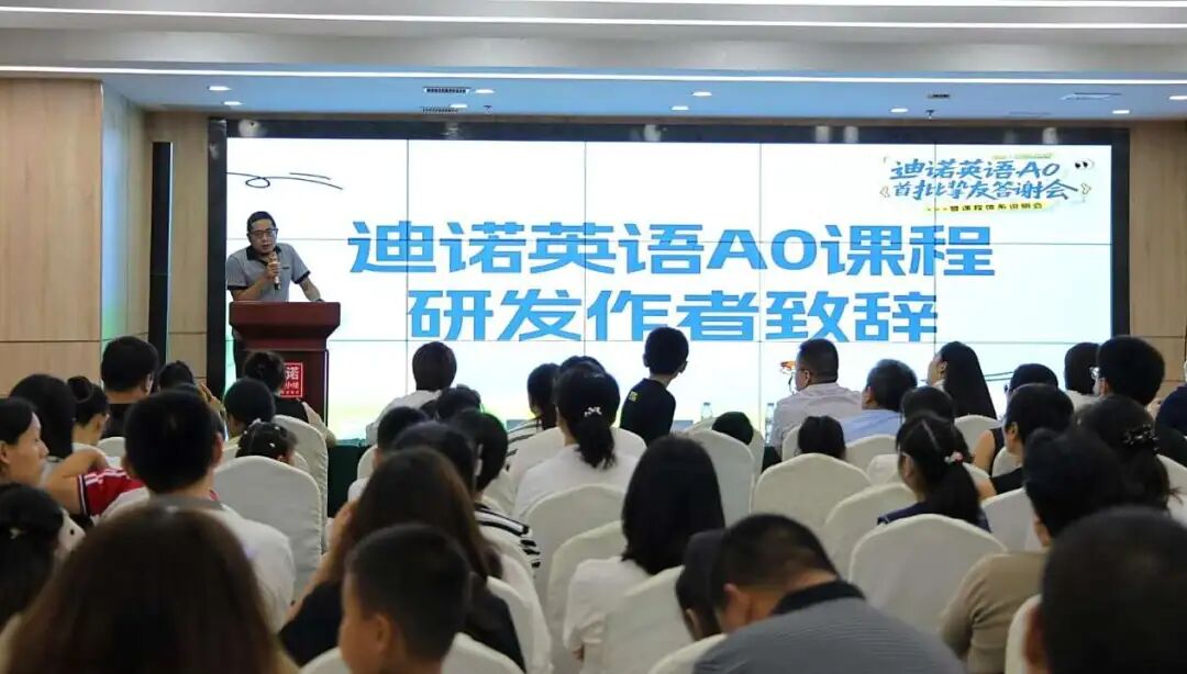 2025-09-14 095743.jpg