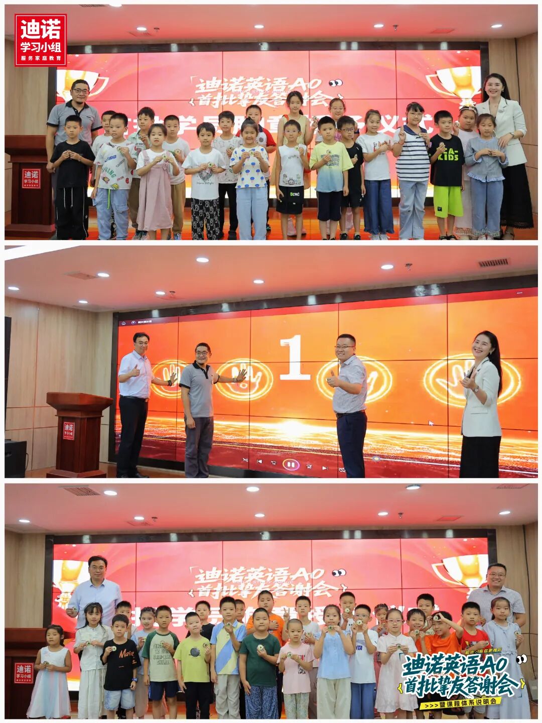 2025-09-14 185534(1)(1).jpg