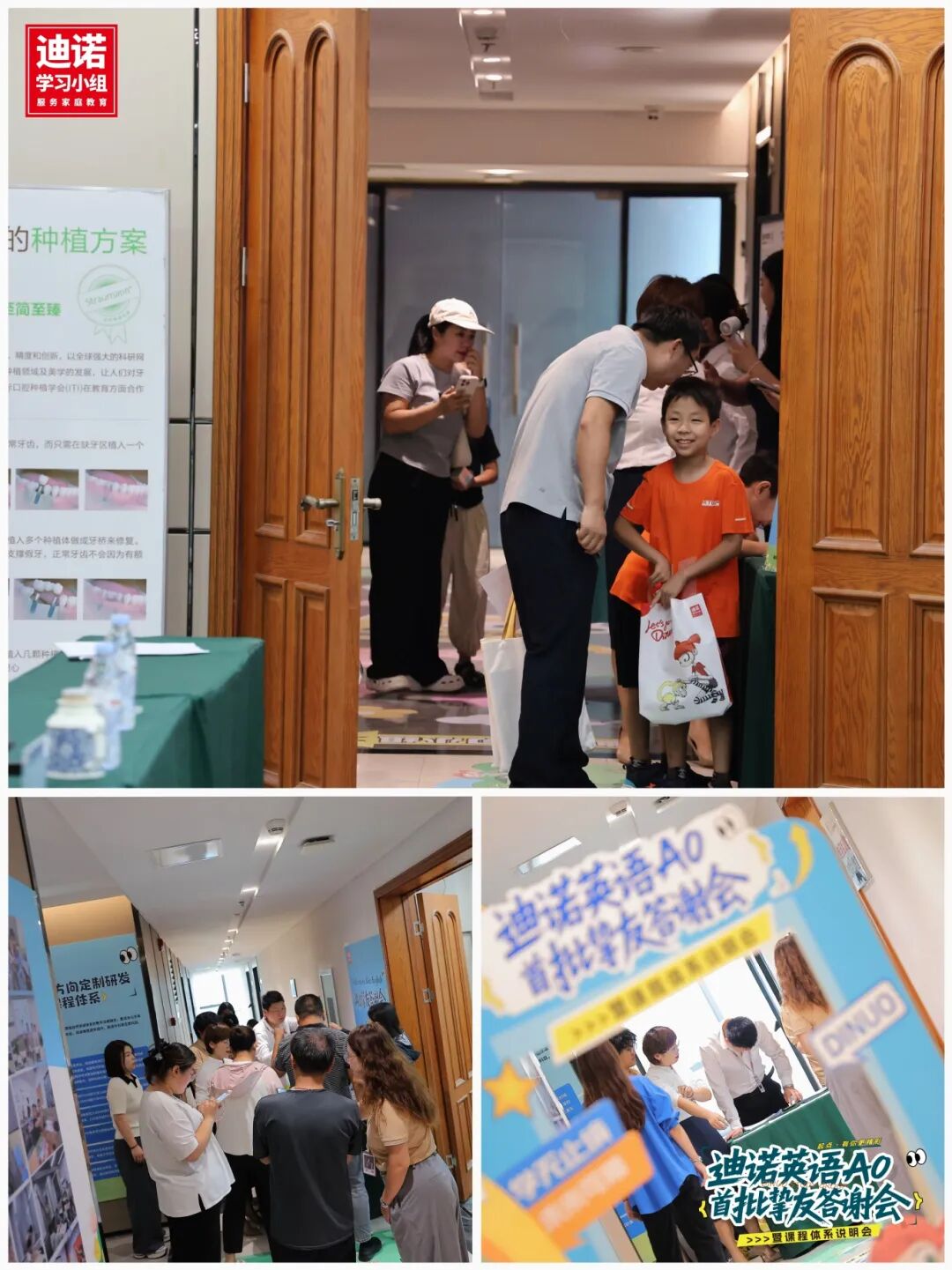 2025-09-14 185537(1).jpg