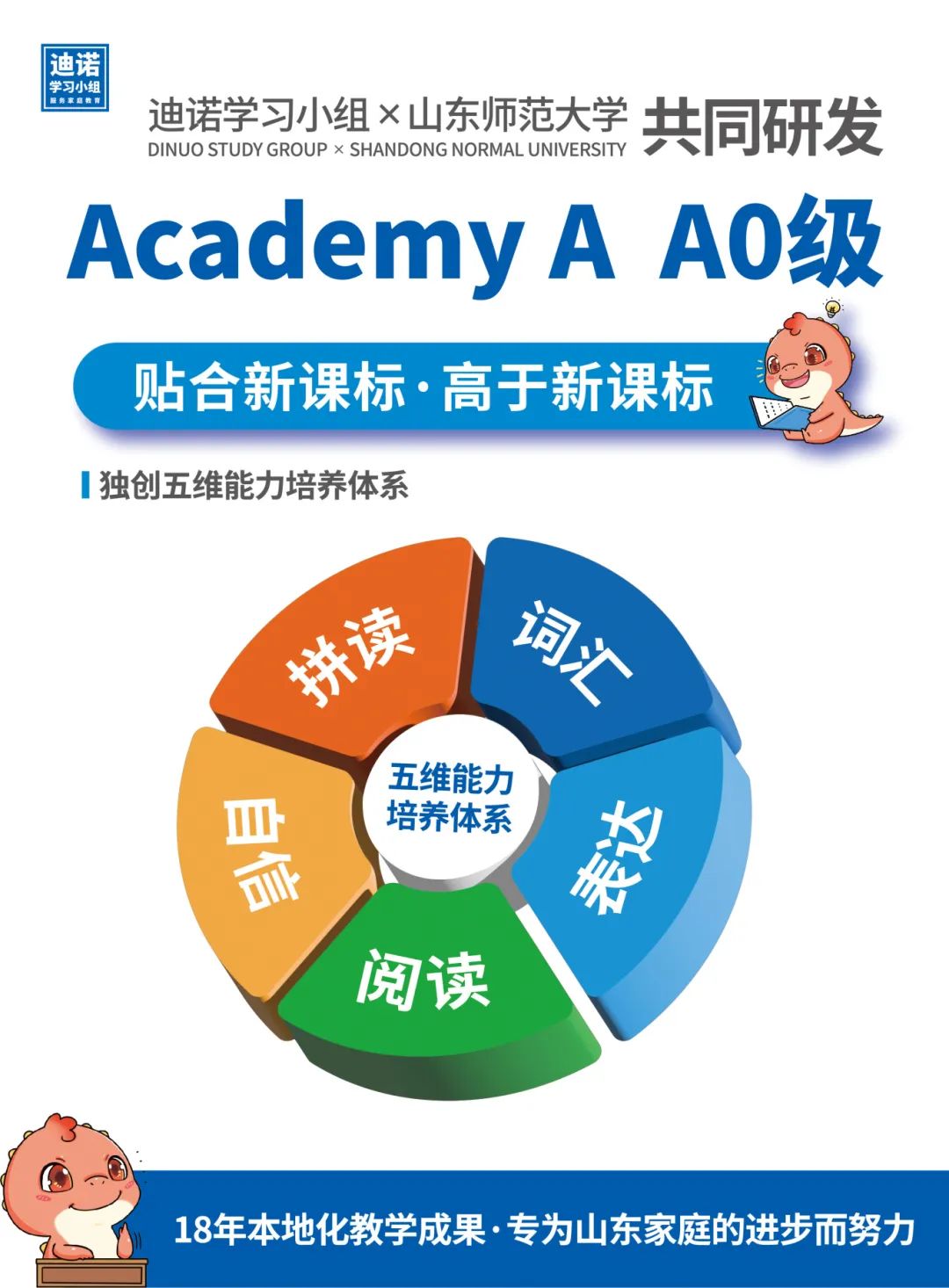 4ec8403e5cd0ab9e73340ac53ec59ef4_.jpg