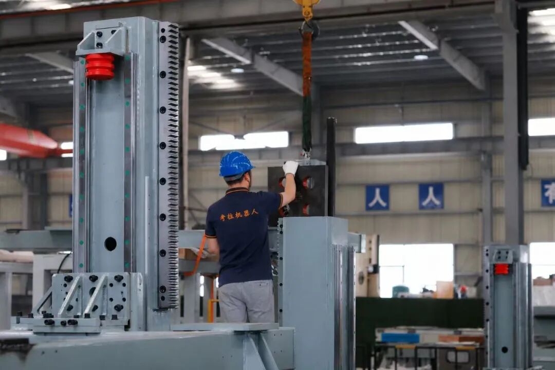 站.png