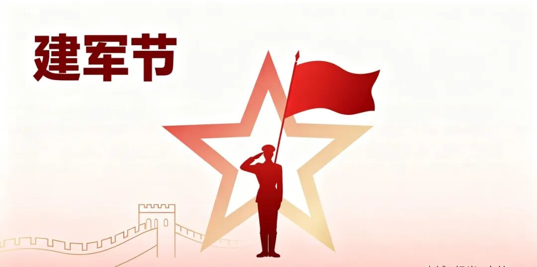 unwatermarked_豆包 (1).png