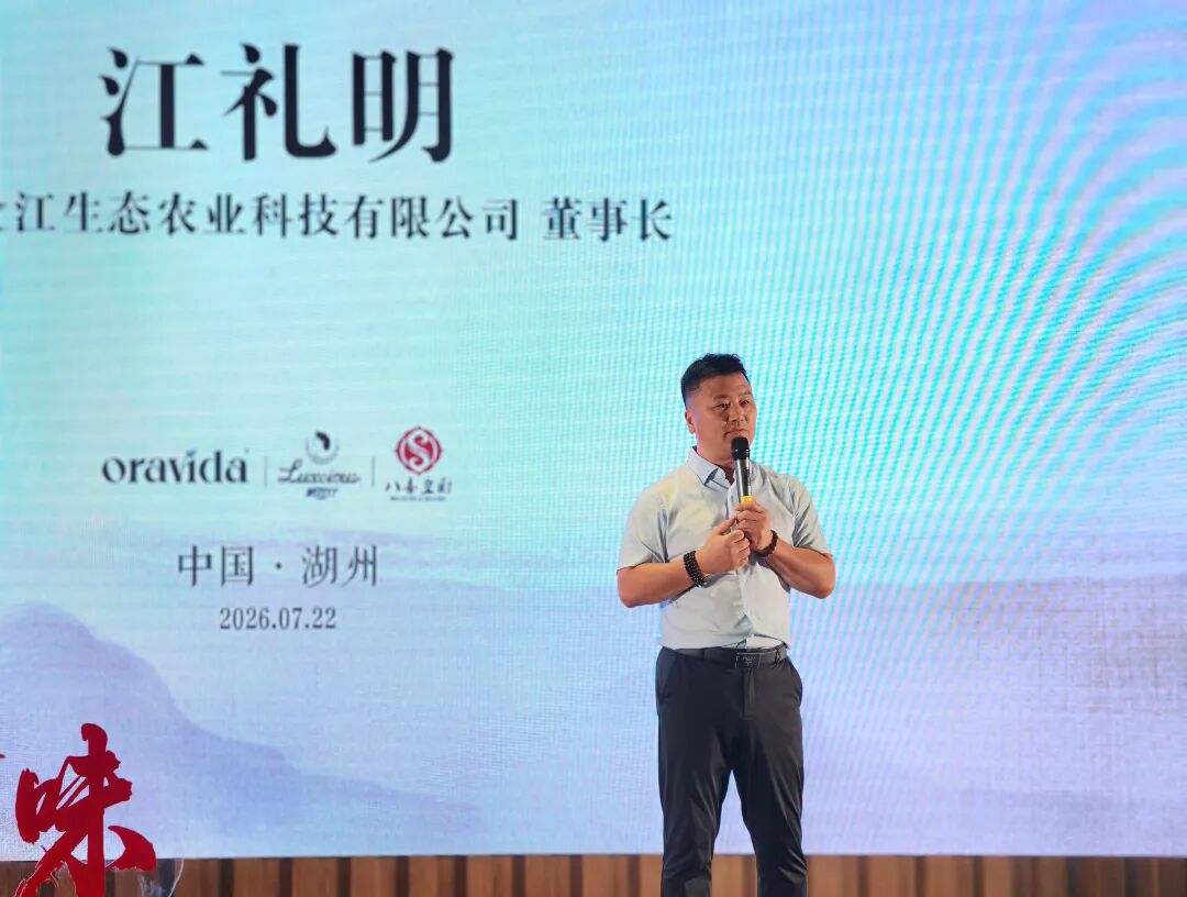 微信图片_20260723093657_51_27.jpg