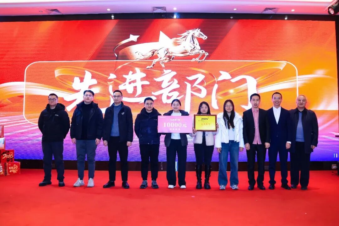 6W1A0427 [最大宽度 2400 最大高度 1800].jpg