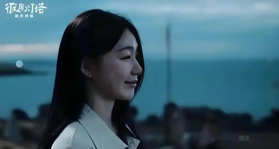 彼岸灯塔