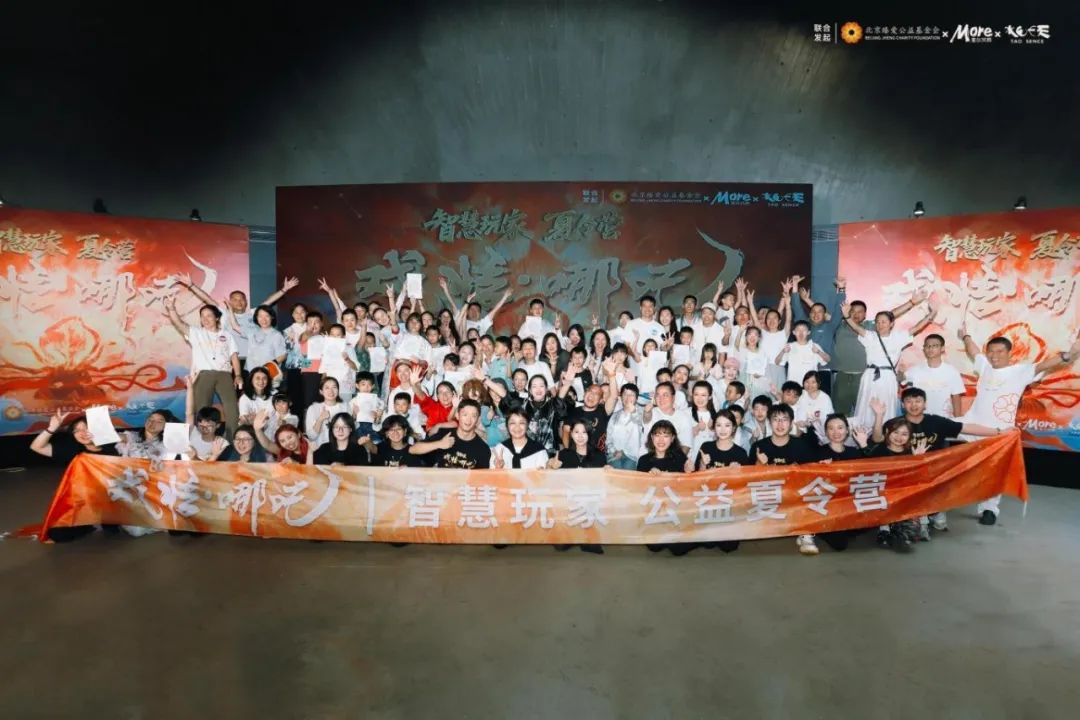 arrb--159159--1755425385200_134926--4.jpg
