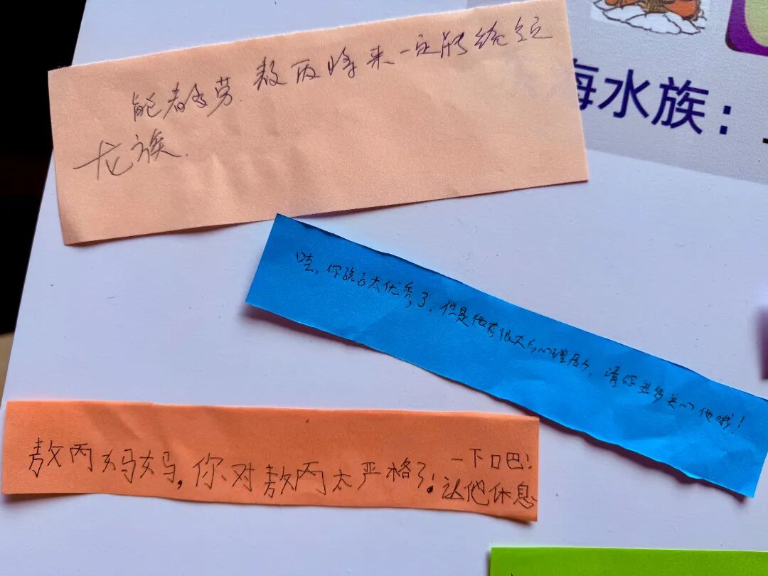微信图片_2025-08-17_113153_065.jpg