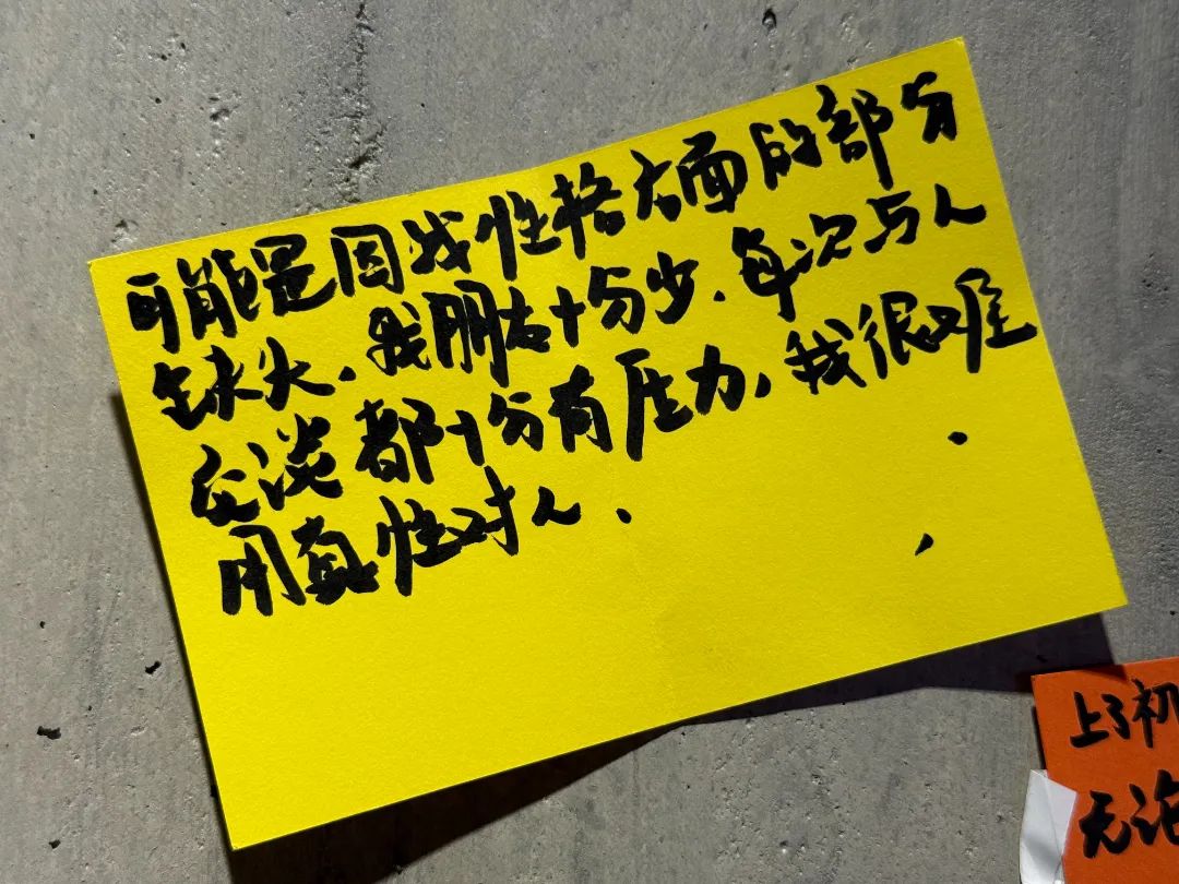 微信图片_2025-08-15_221947_847.jpg