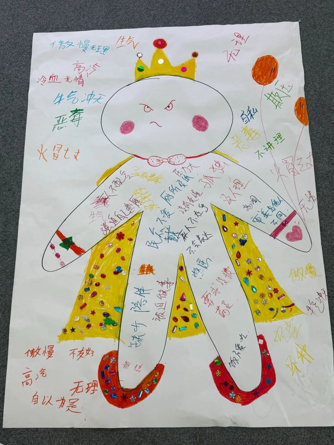 微信图片_2025-08-06_133017_203.jpg