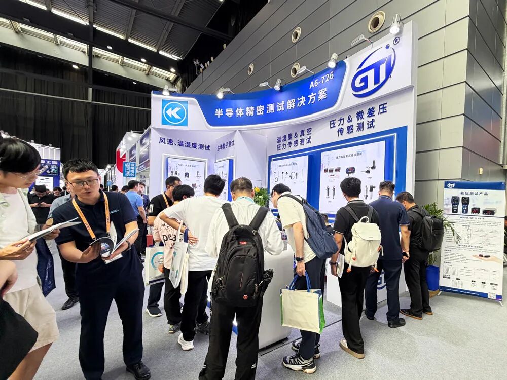 GTI吉泰精密精彩亮相CSEAC 2026，攜半導(dǎo)體精密測(cè)試解決方案賦能“中國(guó)芯