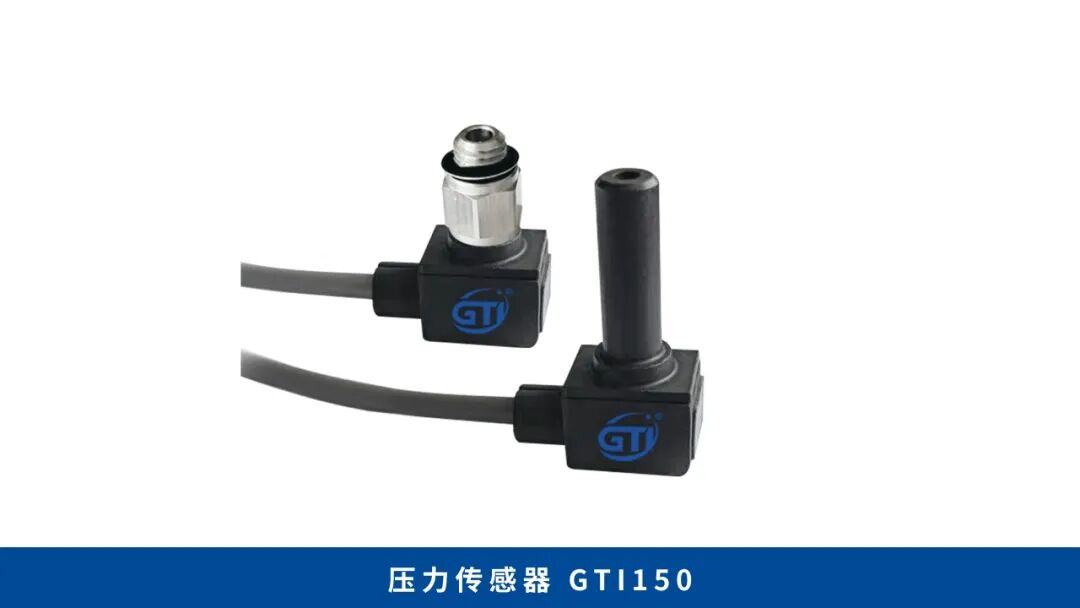 GTI��̩���������μ�IICIE ���ʼ��ɵ�·���²�����