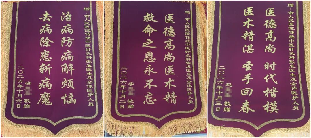 微信图片_20261009144512_595_406.jpg