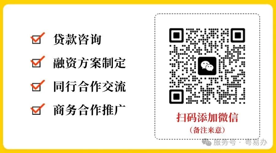 农行客服电话及各大银行转人工方法全汇总，实用收藏版！