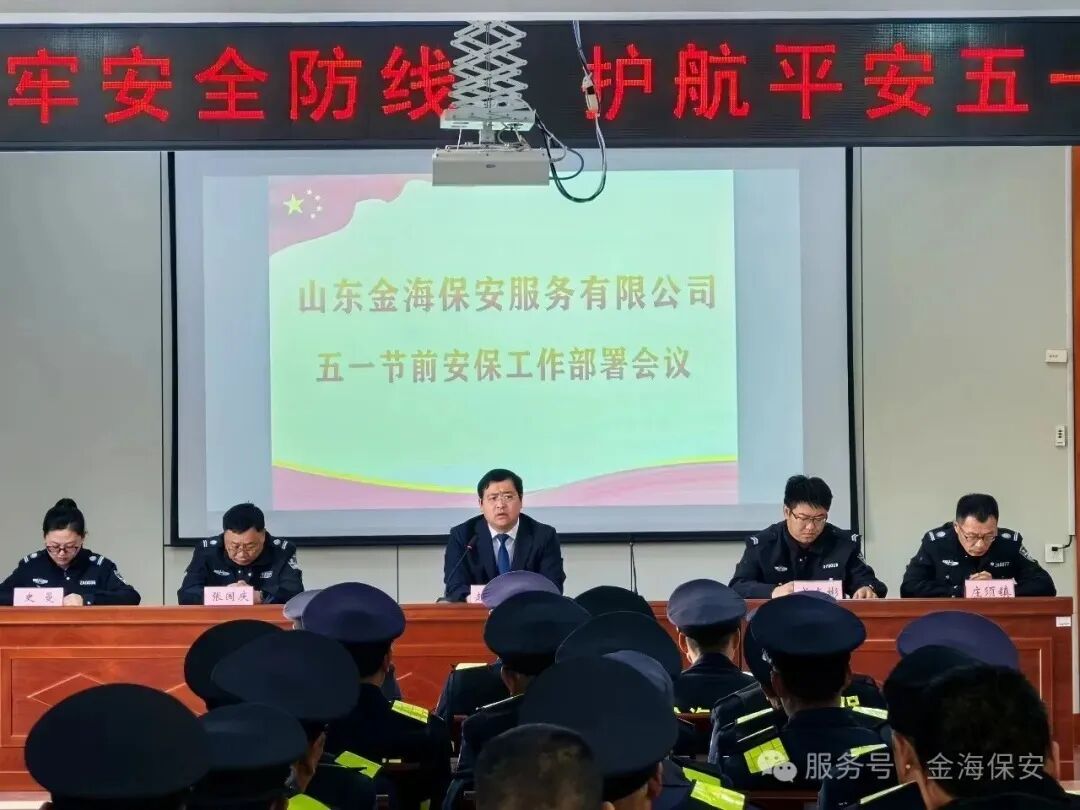 微信图片_20260427173250_91_48