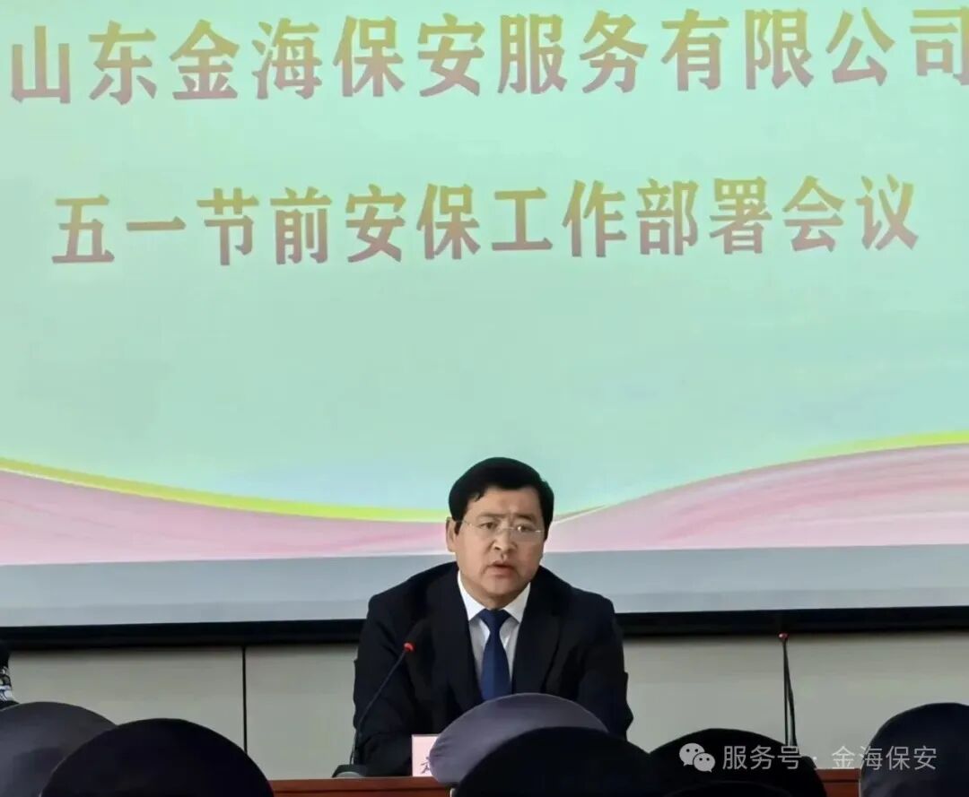 微信图片_20260427173252_93_48