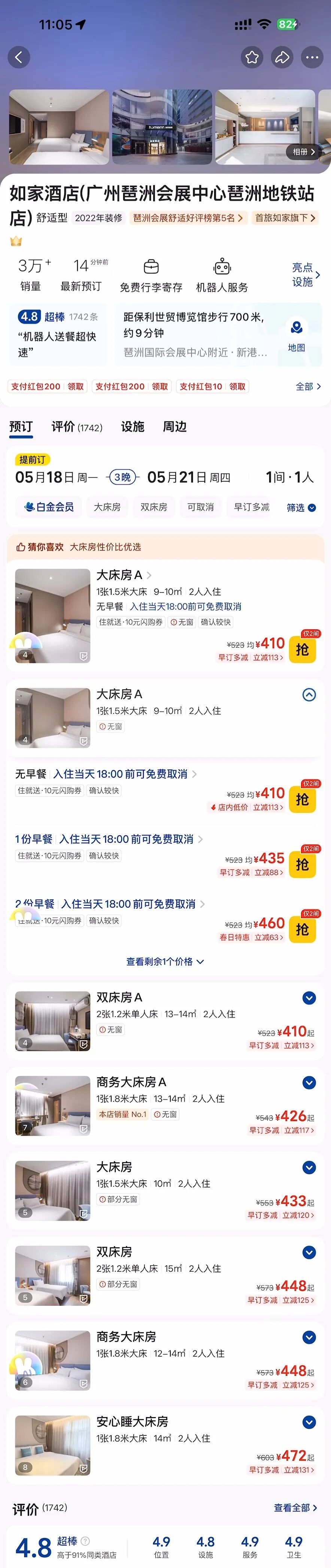 fc32d3af5737ada910f3c5c0f57fa9c0.jpg