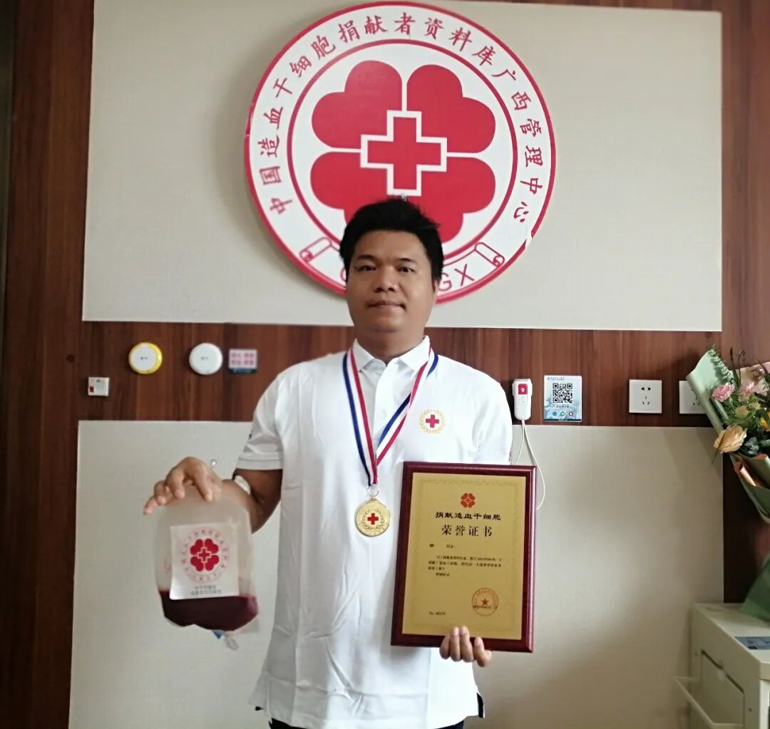 成功捐献的胡先生.jpg
