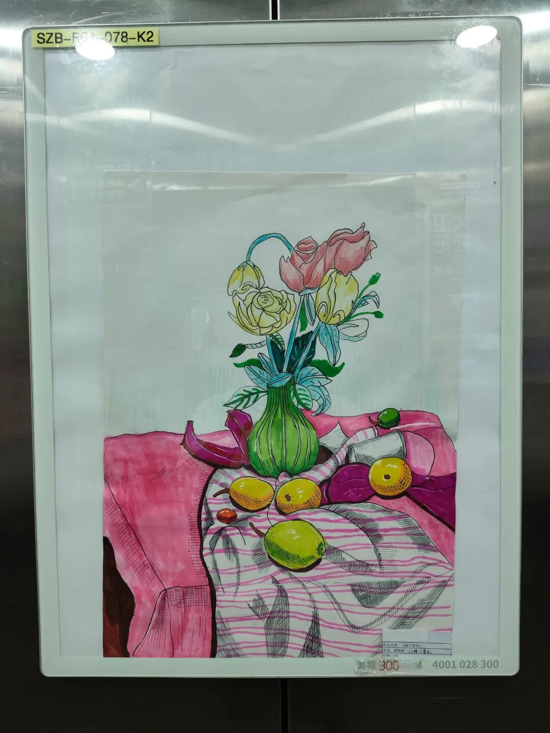 作者：黄绎拧，年龄：6岁，作品名称：《康桥，我的家》.jpg