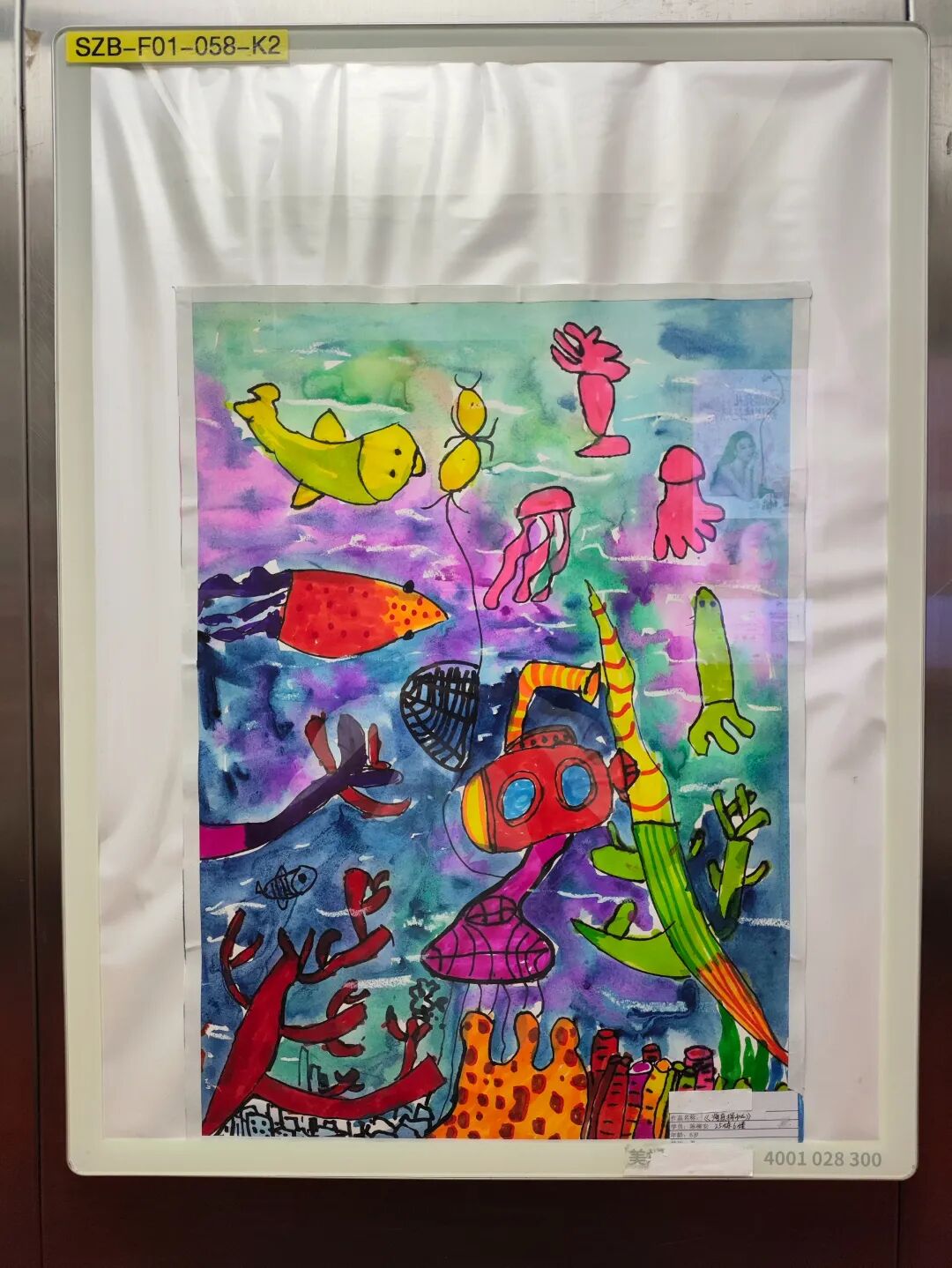 作者：谭亦欢，年龄：10岁，作品名称：《素描》.jpg