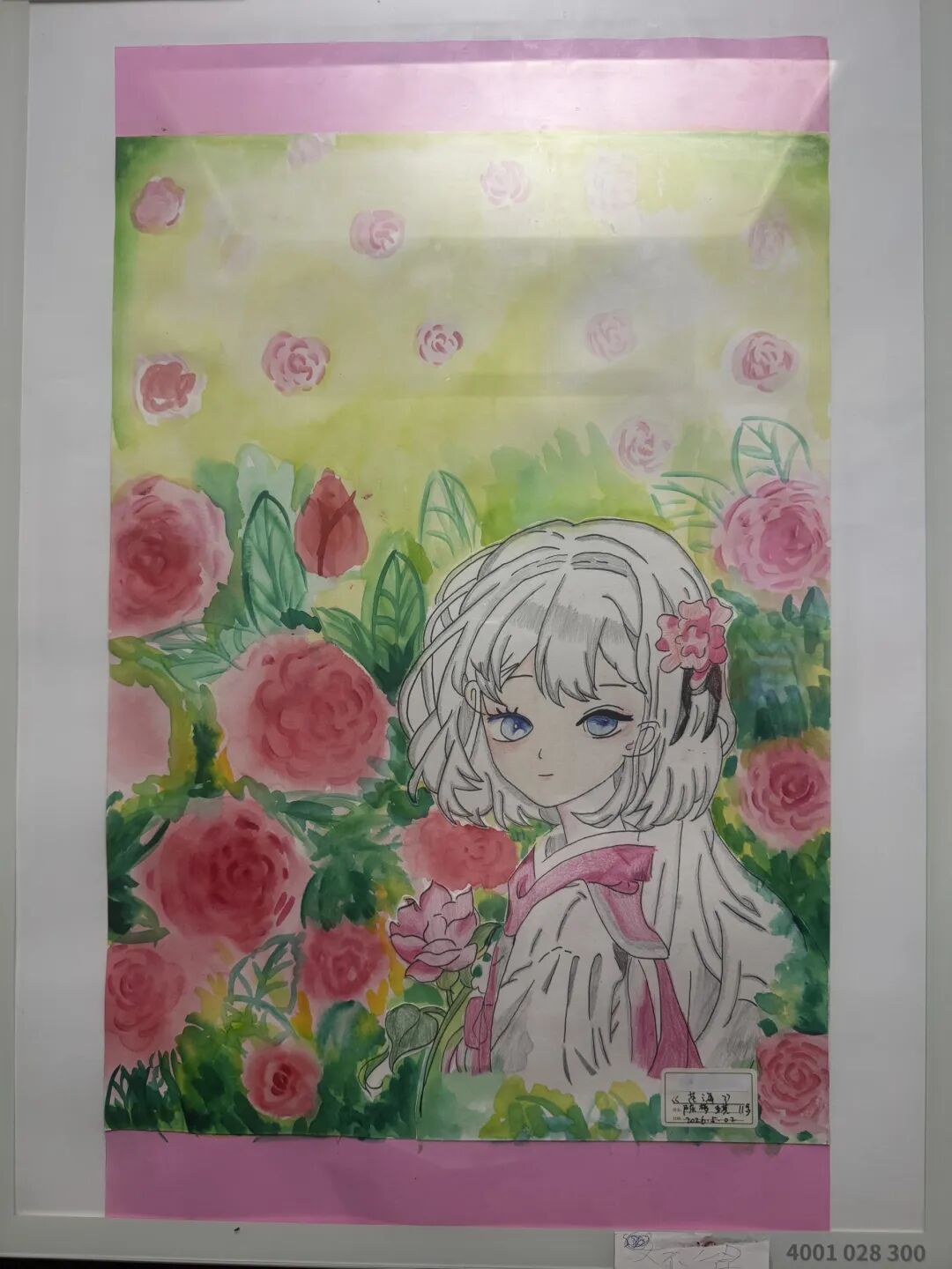 作者：谢浩霖，年龄：6岁，作品名称：《春日池塘》.jpg