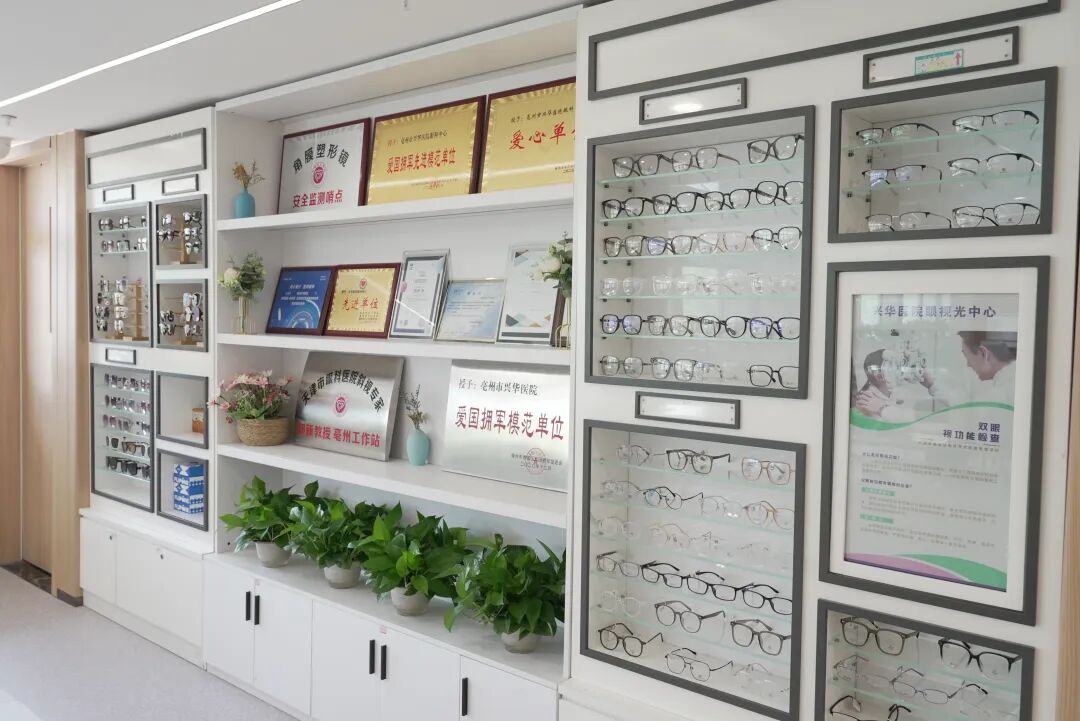 电脑验光仪怎么放置眼镜片知识科普，成年人配镜前必读_https://www.jmylbn.com_新闻资讯_第1张