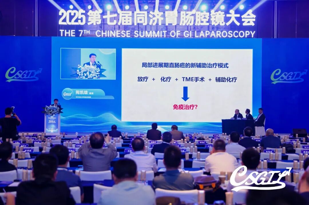 微信图片_20250523101616