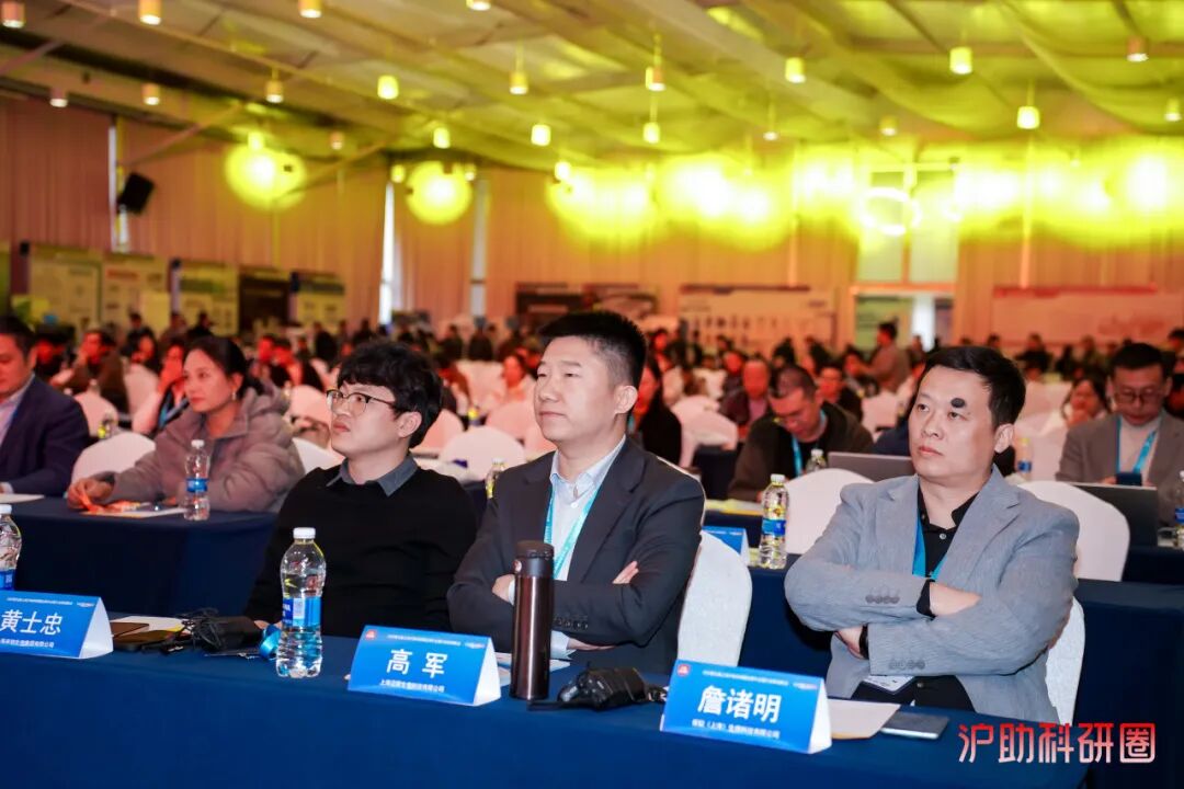 喜讯！由新诺主办的第五届上海沪助科研圈发展年会圆满收官！