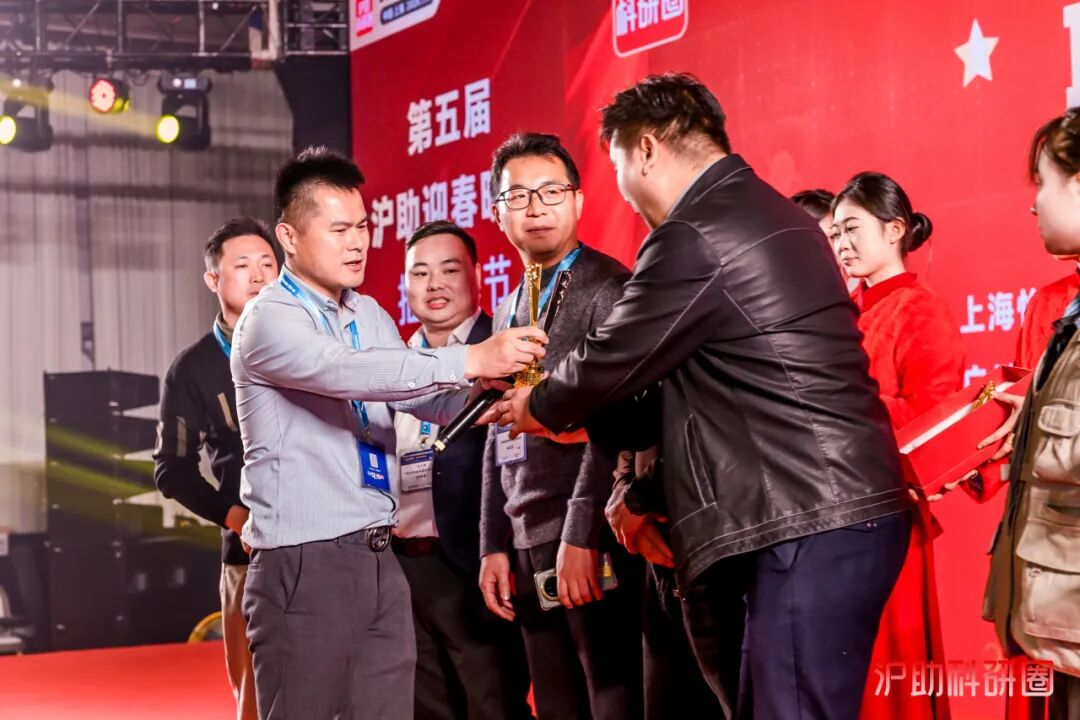 喜讯！由新诺主办的第五届上海沪助科研圈发展年会圆满收官！