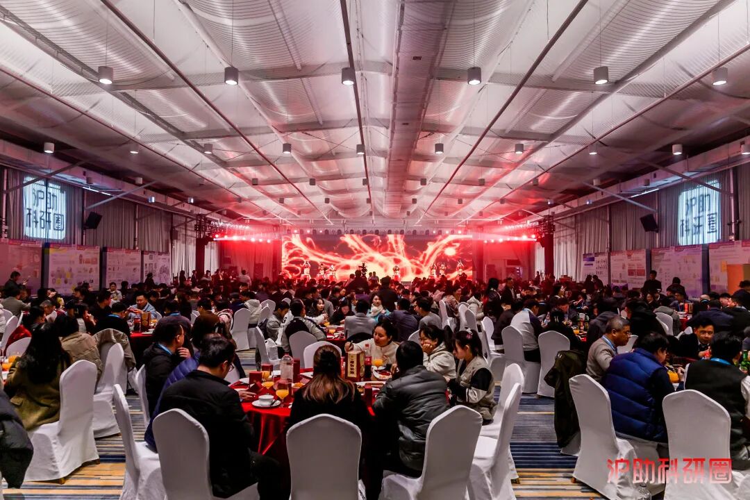 喜讯！由新诺主办的第五届上海沪助科研圈发展年会圆满收官！