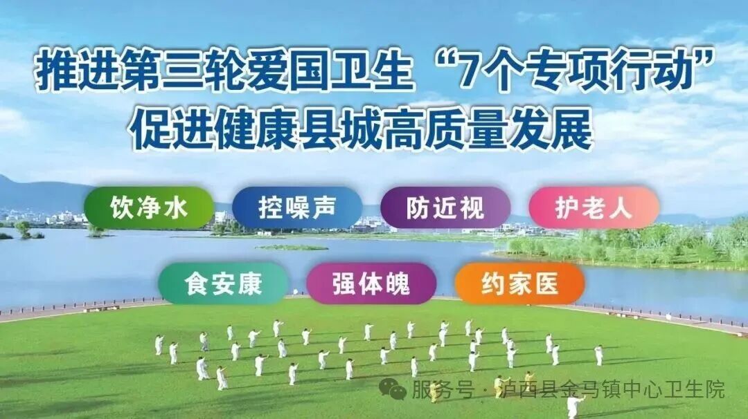 微信图片_20251119104810.jpg