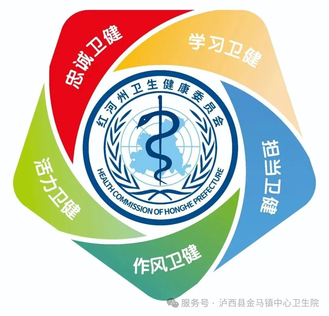 微信图片_20251119104817.webp