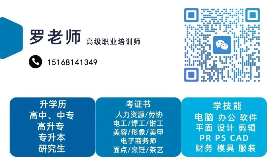 微信图片_2025-06-06_161152_514.jpg