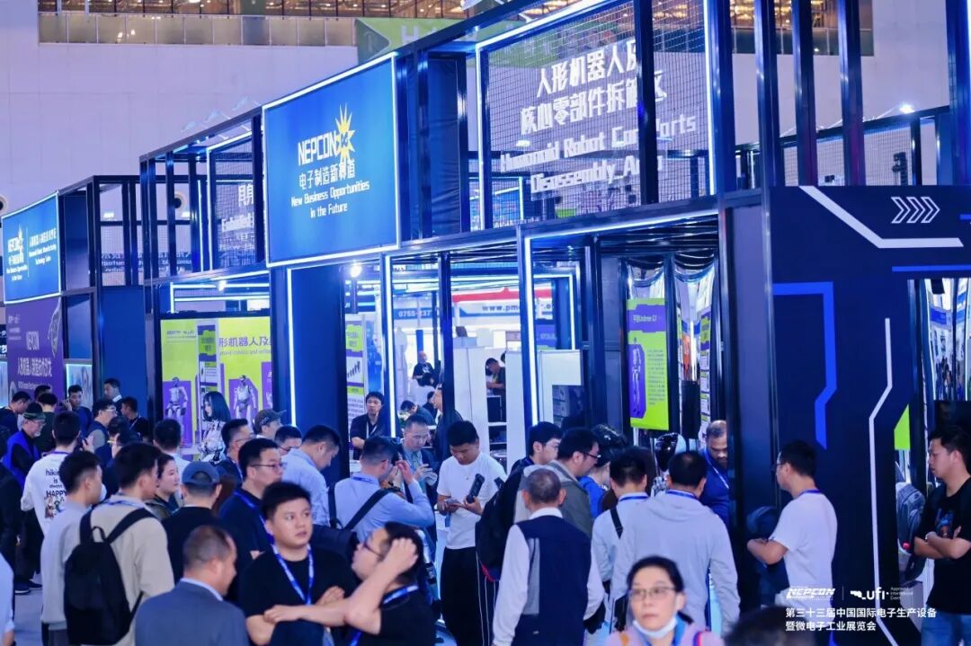 NEPCON China 2025 | 具身智能时代来临，灵途科技助力人形机器人“感知升级”
