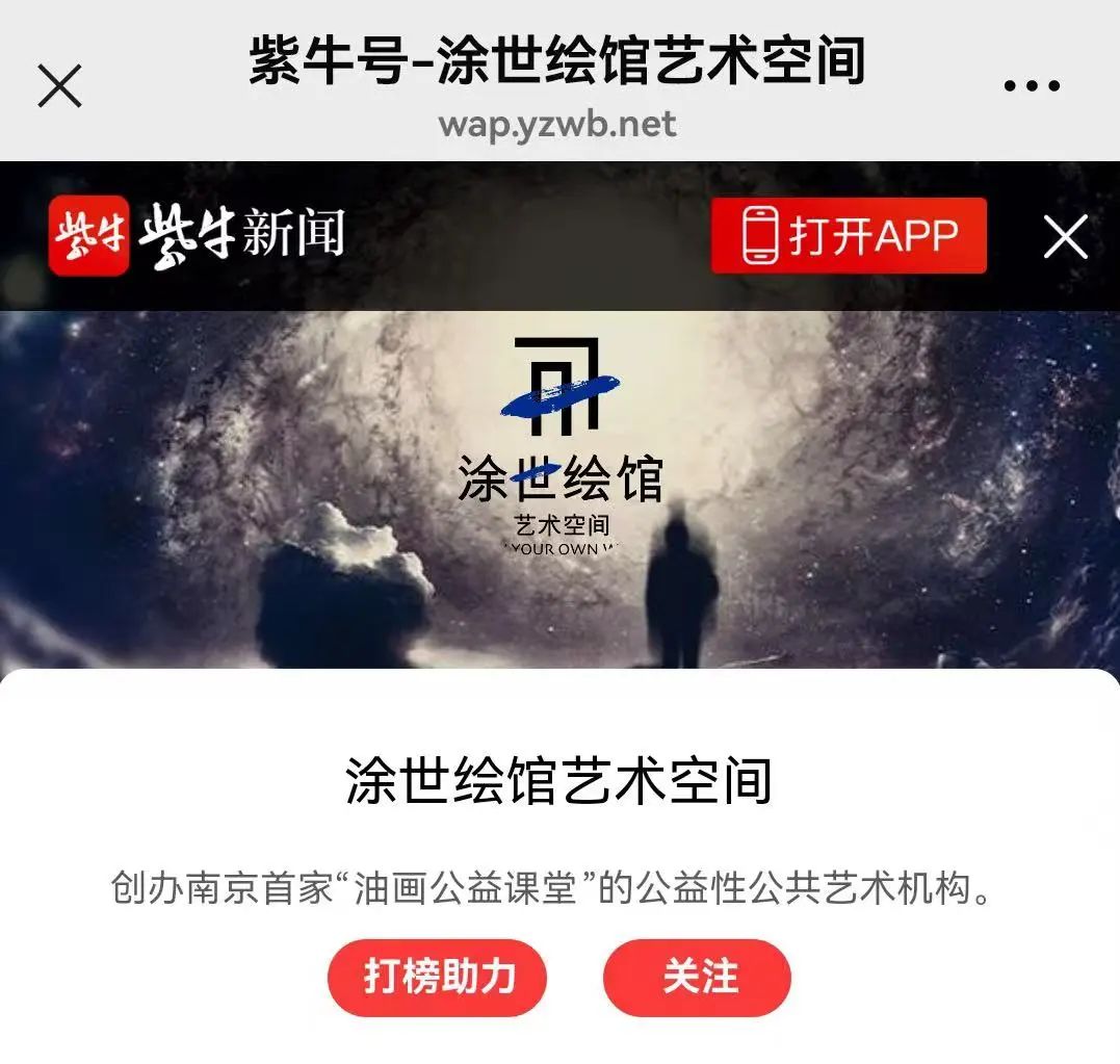 紫牛新闻 on MSN