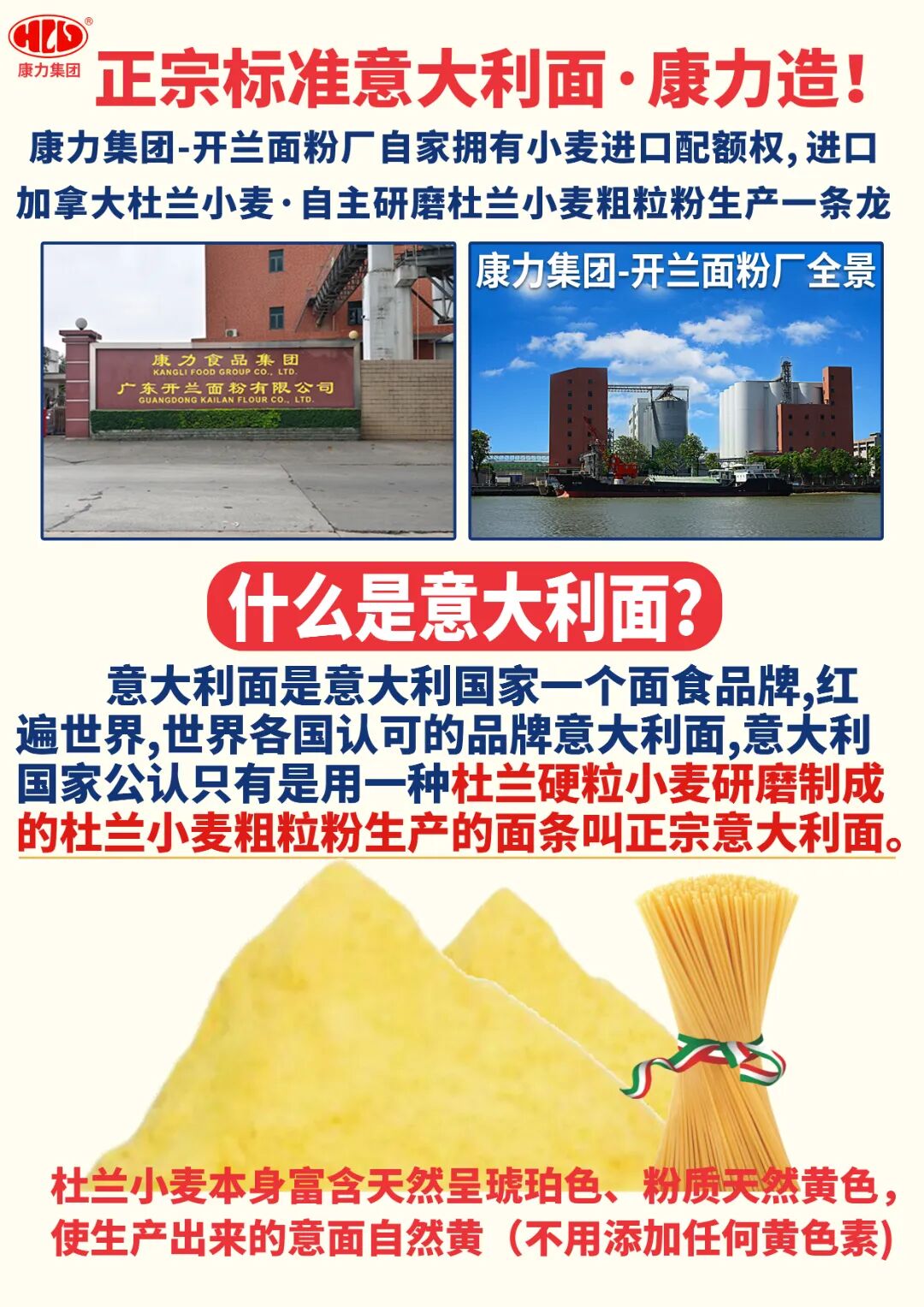 微信图片_2026-06-23_155301_239.jpg