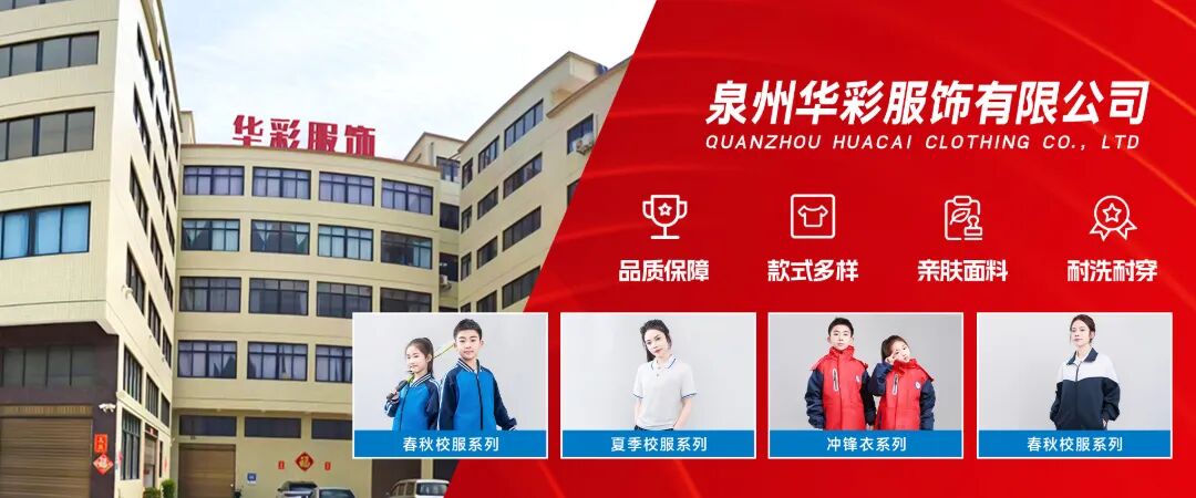 67d45a1480ea3.jpg