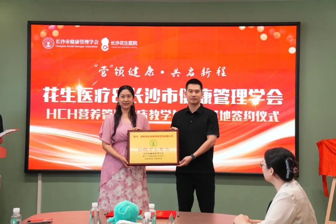 微信图片_20250617114412.jpg