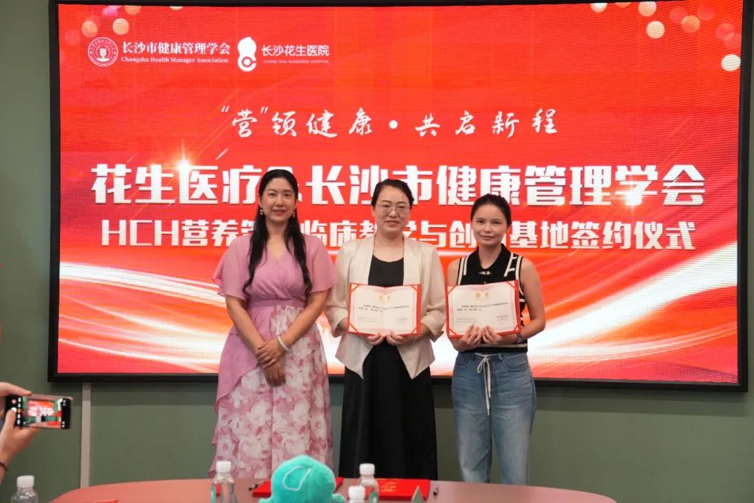 微信图片_202506171144121.jpg